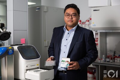 Zhao Yantao, visiting associate professor of the School of Biomedical Sciences, CUHK and director of Xiangda Biotechnology.